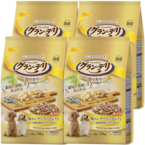 【ケース販売】グラン・デリ ドッグフード ドライ カリカリ仕立て 成犬用 味わいチーズ入りセレクト 6.4kg(1.6kg×4個) 国産 ユニチャーム