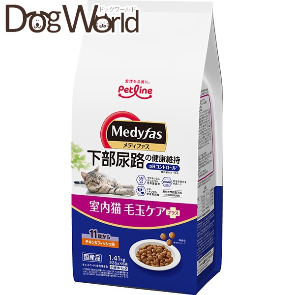 ���f�B�t�@�X �����L �ыʃP�A�v���X 11�΂��� �`�L��&�t�B�b�V���� 1.41kg(235gx6)