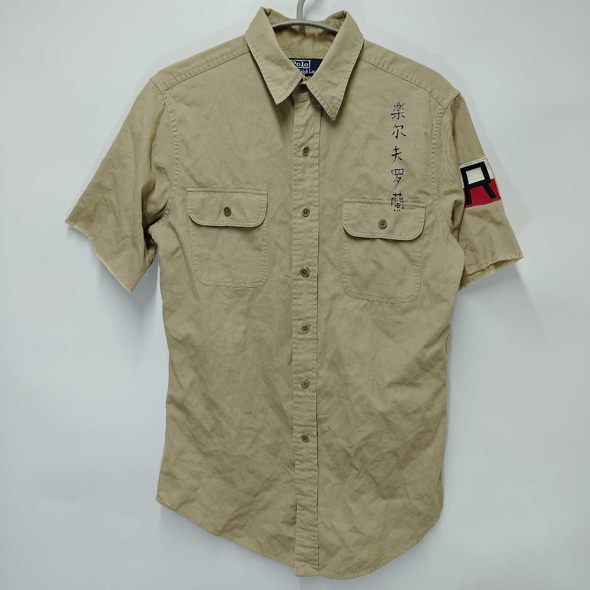 【中古】ポロラルフローレン 半袖シャツ オフィサーシャツ 刺繍 ドラゴン ビンテージ加工 M ベージュ HS-RL-LM3829 メンズ