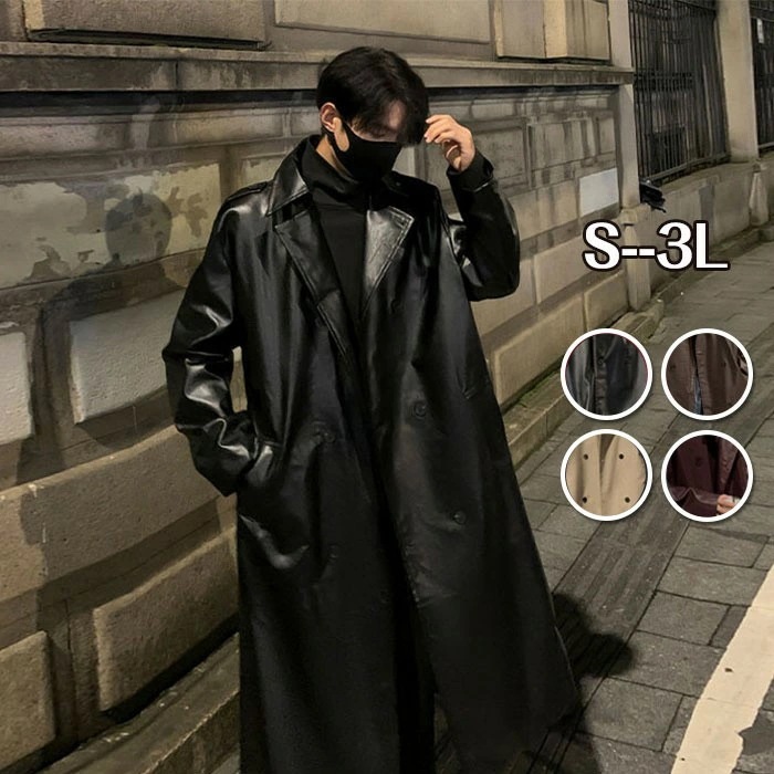 新しい PU フェイクレザート レザージャケット ロングジャケット スプリングコート アウター メンズ コート ロングコート 春アウター カジュアル ベルト付き ジャケット 着やせ 防風 シンプル 高