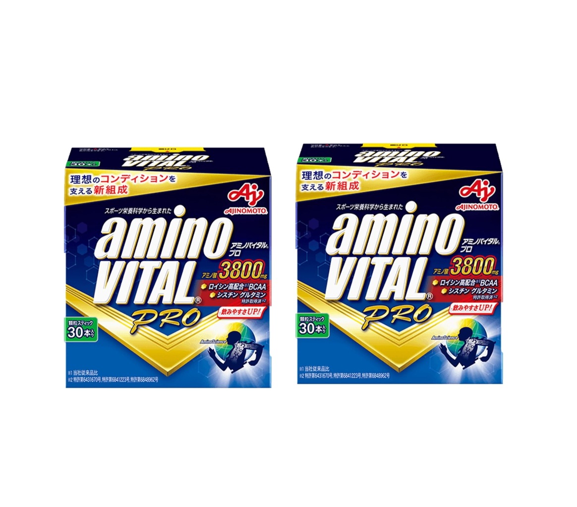 【2箱セット】 味の素 アミノバイタル プロ グレープフルーツ味 顆粒 アミノ酸 3800mg BCAA EAA コンディショニング 30個