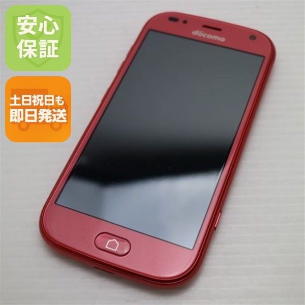 新品同様 F-42A らくらくスマートフォン ピンク 白ロム 富士通 170