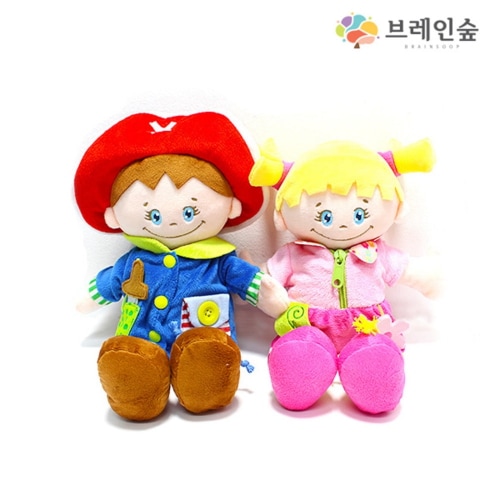 ブレインフォレスト小筋肉 触感人形2種セット幼稚園児童家学院教習教区団体創造力