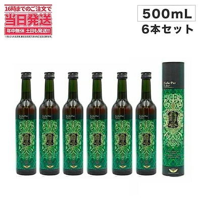 Qoo10] エステプロラボ 【6本セット】エステプロラボ 酵素 エス