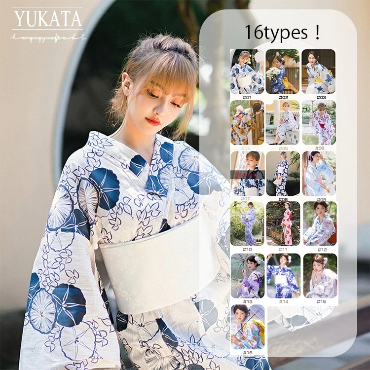 新作追加 紺の浴衣 レディース 2点セット 安い 浴衣 単品 綿100％ Fサイズ フリーサイズ 全16タイプ 女性 レトロ モダン カッコイイ浴衣 大人ゆかた 紫 ブルー 青 白 赤 緑 祭り花火