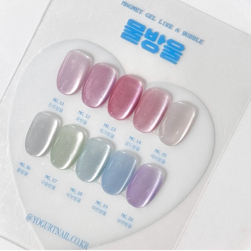 yogurt nail / Magnet Gel Like a Bubble 1+1