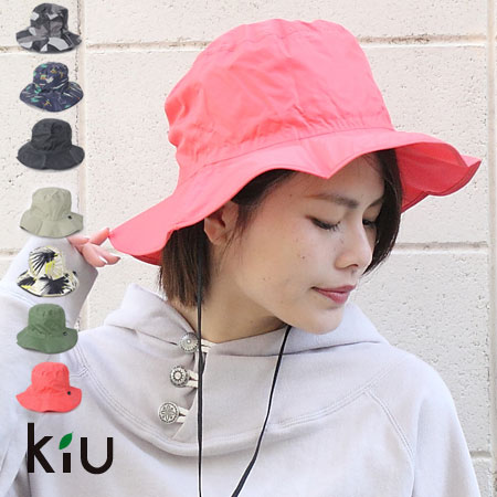 Kiu キウ Safari Hat サファリハット メンズ レディース 野外フェス キャンプ 驚きの値段 アウトドア 折り畳み パッカブル 春 はっ水 アドベンチャーハット 海用 バケットハット 夏 ハット