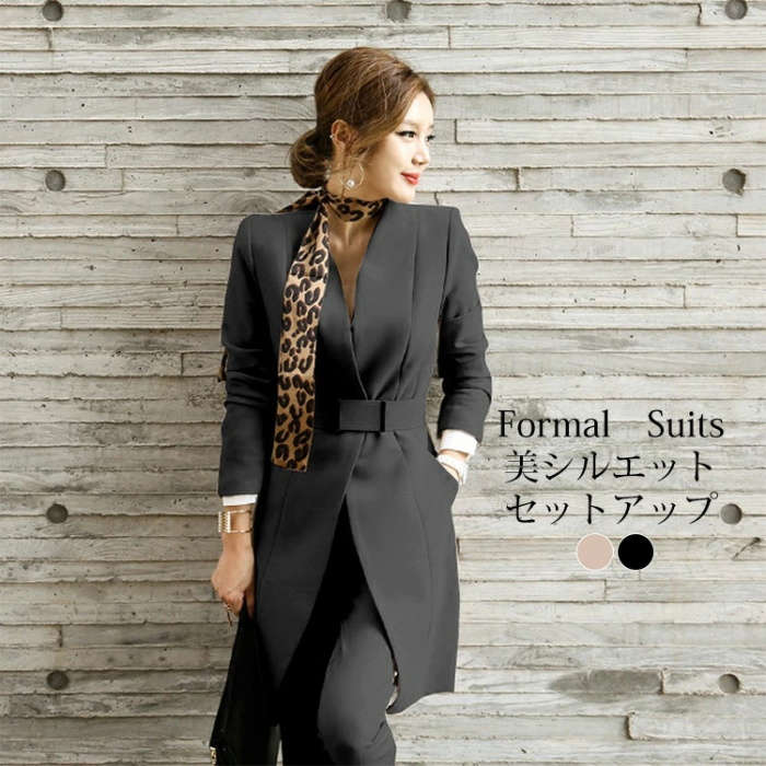 【急速出荷】スーツ レディース パンツスーツ セットアップ 春 秋 冬 フォーマルスーツ ジャケット パンツ ロング 黒 ブラック 長袖 無地 シンプル フォーマル ビジネス オフィス 通勤 ママ 入 5,520円