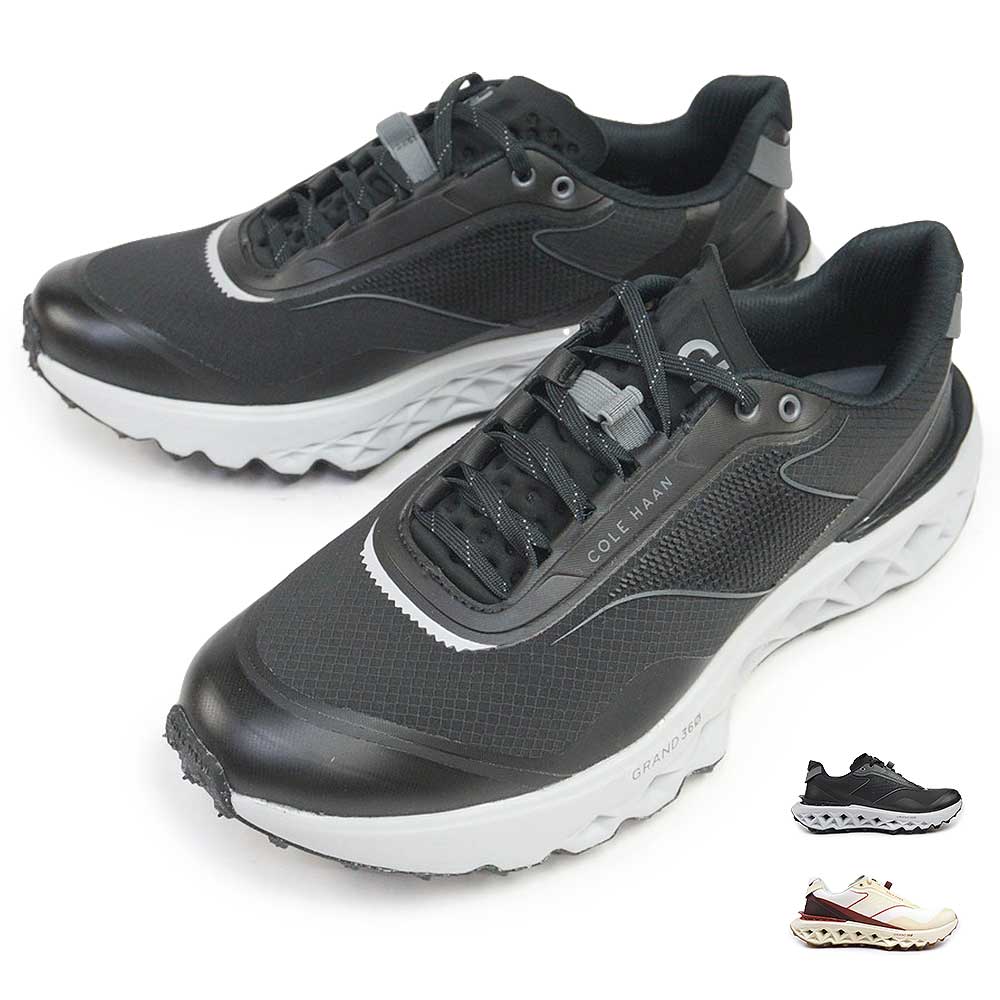 メンズ スニーカー 5.ゼログランド オルテライン ランナー