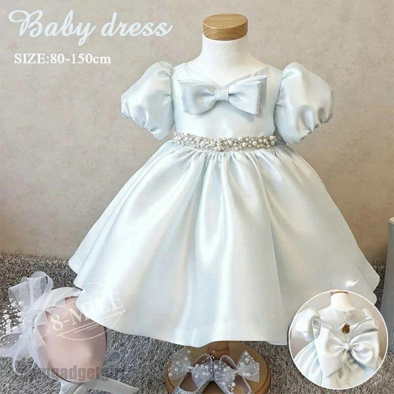 新しいデザイン！新生活応援 子供ドレス 結婚式 フォーマル キッズ ワンピース 女の子 ジュニア 子供服 ピアノ発表会 結婚式 七五三 フラワーガール ０１５ヶ月 80 5,478円