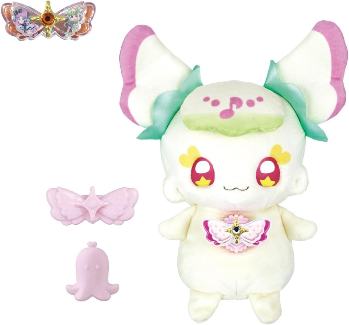 [バンダイ(BANDAI)] キミとアイドルプリキュア まねっこアイドルおめめぱちぱちプリルン（特典：プリキュアキラルンリボン キュアズキューン＆キュアキッスver.）