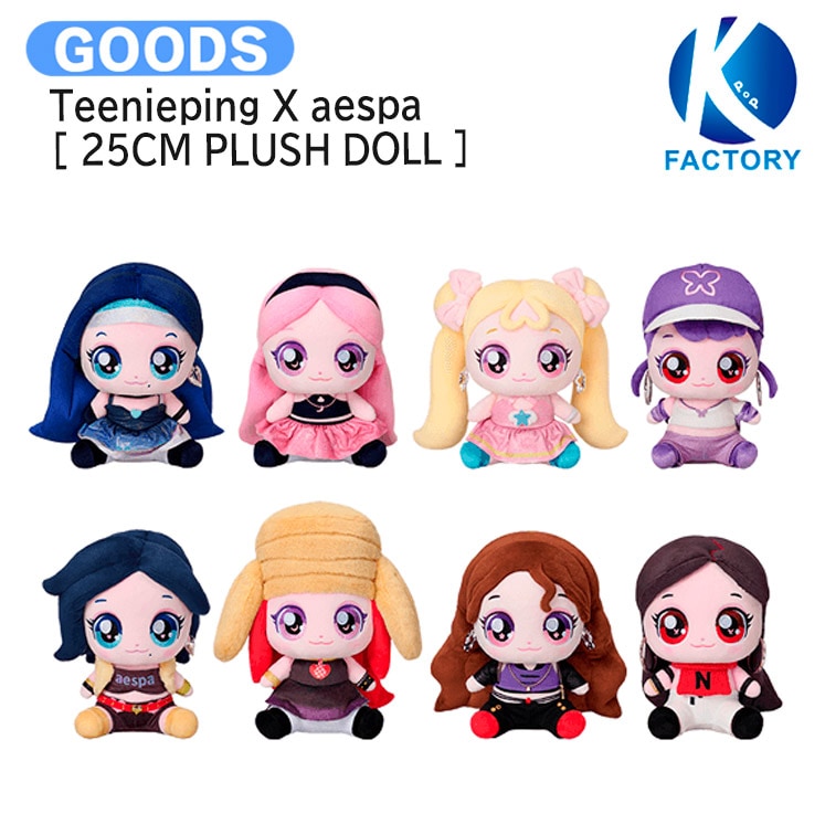 国内発送 Teenieping X aespa [ 25CM PLUSH DOLL ] Teenieping X aespa MD / 公式グッズ / 予約商品