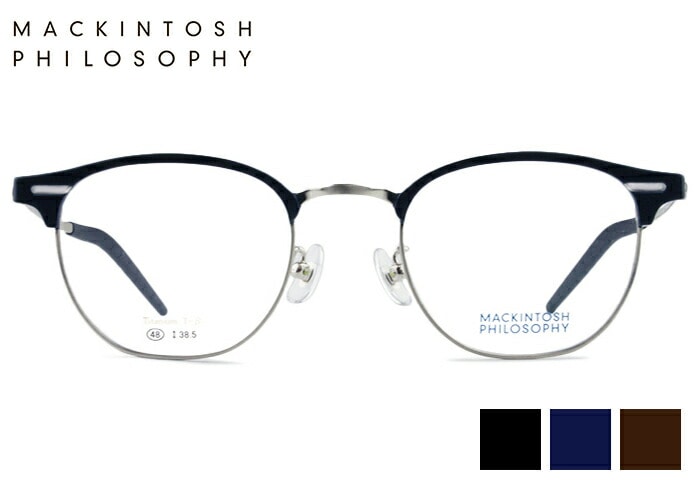 マッキントッシュフィロソフィー MACKINTOSH PHILOSOPHY MP-1032 眼鏡 メンズ レディース ボストン ウェリントン ブロウ フルリム