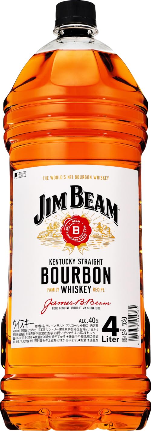 JIM BEAM(ジムビーム) 4000ml [サントリー バーボン ウイスキー アメリカ合衆国 4リットル 大容量][SUNTORY S WHISKY]