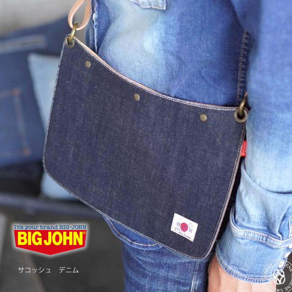 サコッシュバッグ デニム レザー カバン 鞄 アーベン
