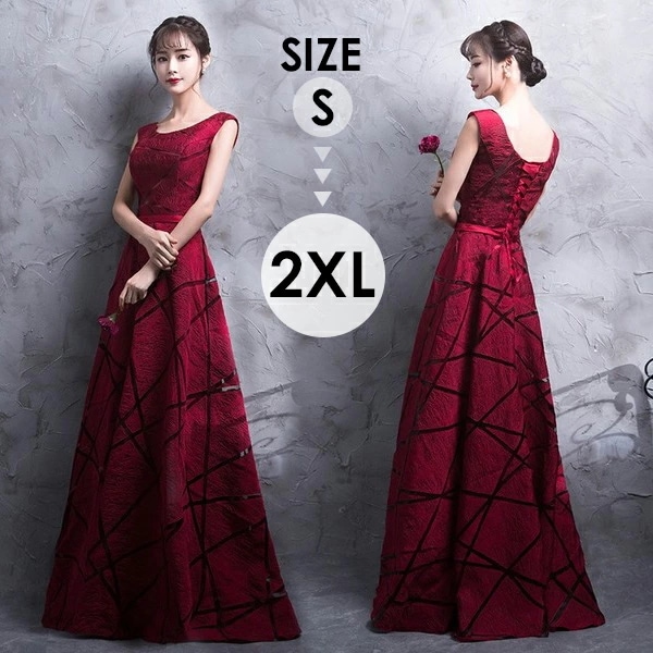 2カラー・5サイズロングドレス 演奏会 大人 赤 ワンピース パーティー 成人式 忘年会 母親 結婚式 Aライン パーティードレス 赤 お呼ばれ 他と被らない フォーマル 演奏会用ドレス お嫁さん 発 7,222円