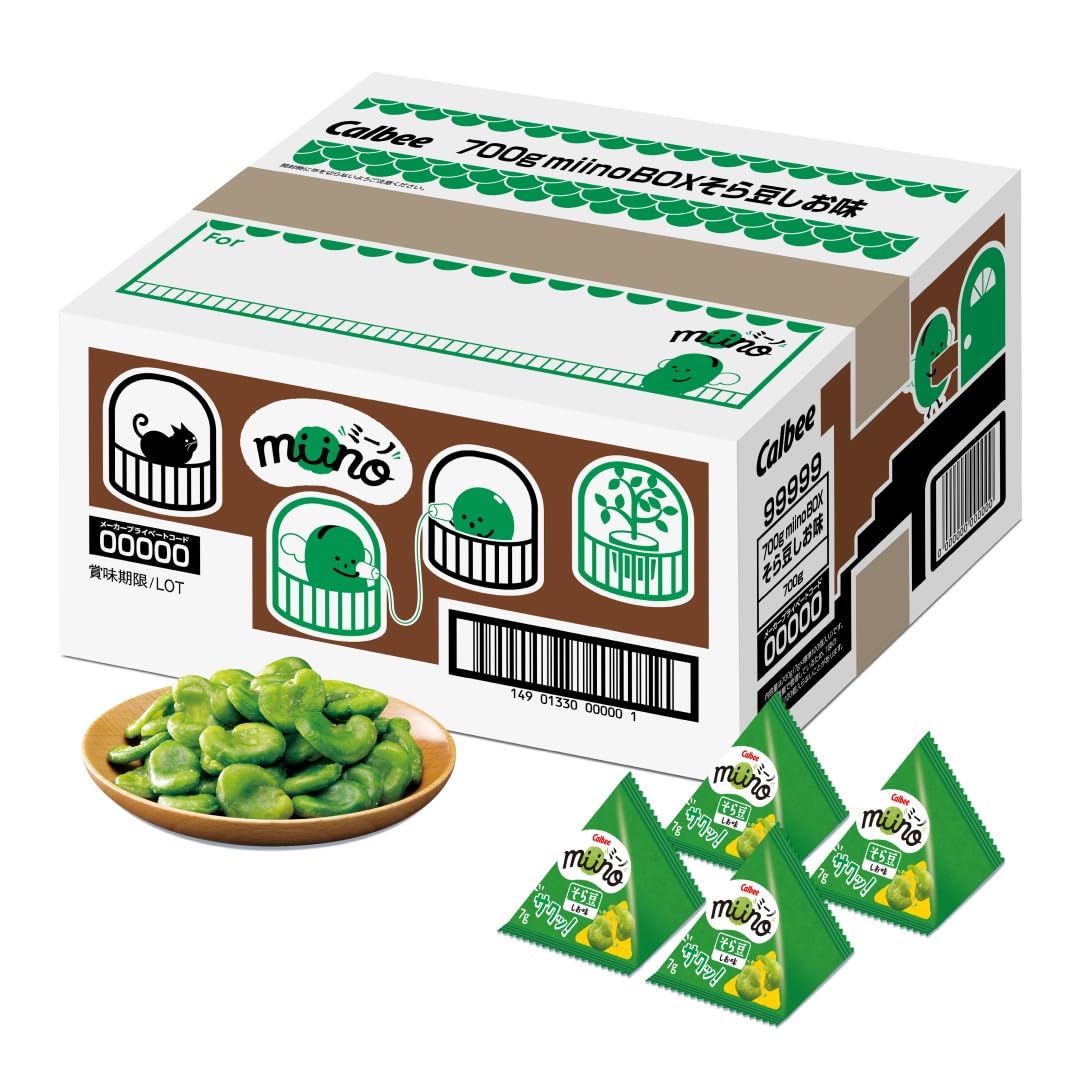 [broad beans] カルビー miinoBOX そら豆しお味 700g EC限定 大容量 小分け 個包装 お菓子 おやつ おつまみ 間食 そら豆 節分 豆まき