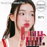 リリーバイレッド　まとめ売り８０本以上 リリーバイレッド まとめ売り80本以上 【公式通販】