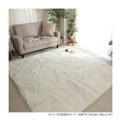 グラムスタイル シフォン IV スノー 80x190cm 「GSCD300123」