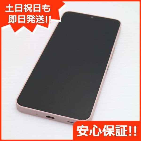 超美品 SIMフリー AQUOS wish4 ピンク スマホ SHARP 即日発送 土日祝発送OK 99