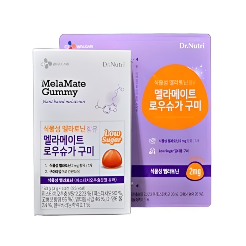 【韓国コストコ純正品/並行輸入品】 メラメイトグミ 3g×60粒 美容サポートグミサプリ