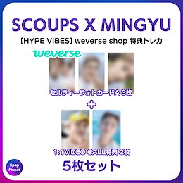 Qoo10 | SEVENTEEN-CXMのおすすめ商品リスト(ランキング順