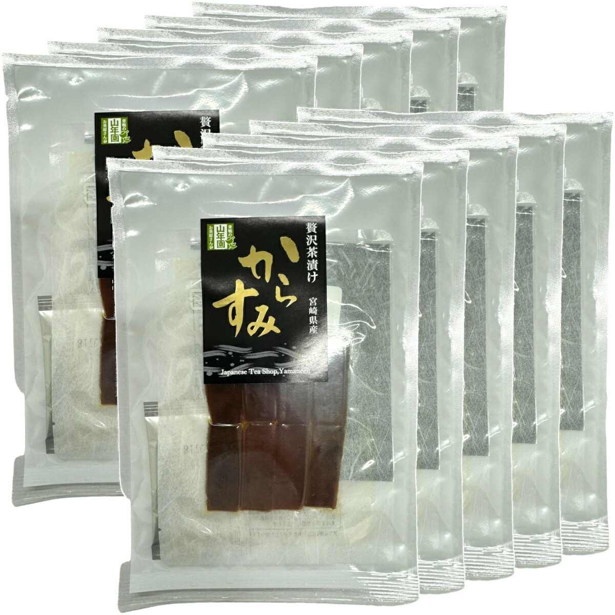 高級 ギフト からすみ茶漬け10袋セット 具材が丸ごと乗った お茶漬け ギフト プレゼント からすみ カラスミ 唐墨 お茶漬けの素 高級 内祝い 贈り物 お茶づけ プレゼント お年賀 御年賀 プチギフ