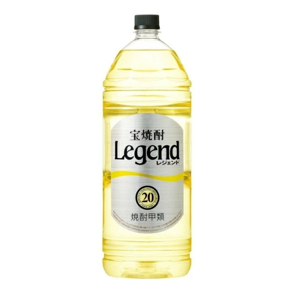 甲類焼酎 宝焼酎 レジェンド 20度 4000ml1ケース4本(004) 『FSH』