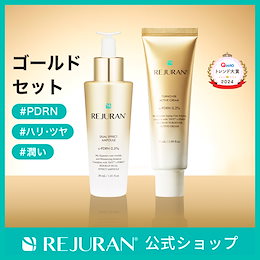 REJURAN_OFFICIAL - REJURAN公式です。 日本国内配送 美肌、健康肌を