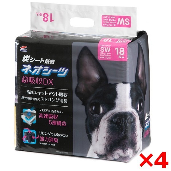 4個セット ネオシーツ カーボンDX スーパーワイド 18枚