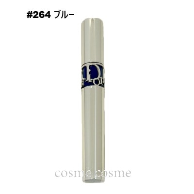 クリスチャンディオール マスカラ ディオールショウ アイコニック オーバーカール #264 ブルー(3348901663342)
