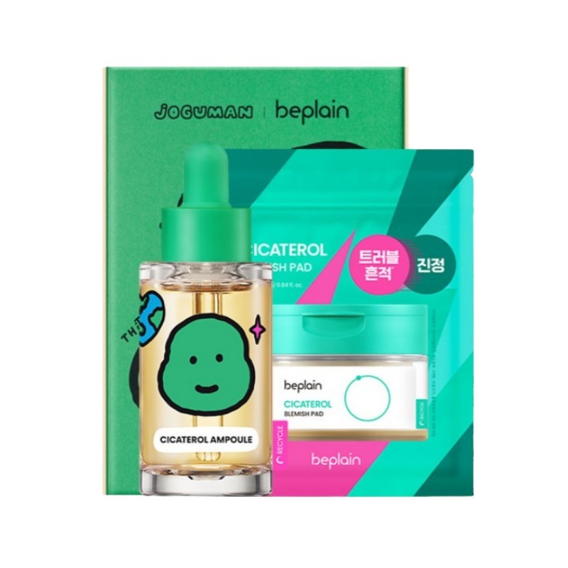 [ジョグマンエディション] シカテロル アンプル 30ml&パッド10枚