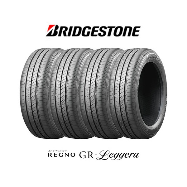 4本セット ブリヂストン REGNO レグノ GRレジェーラ 165/55R15 75V タイヤ単品 メーカー直送