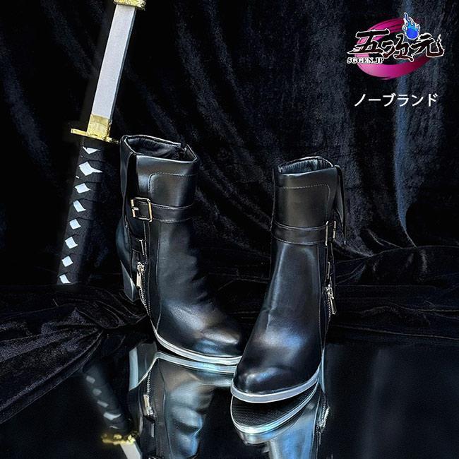 【予約商品】ハロウィン 五次元　ゼレンスゾーンゼロ　コスプレ　星見雅　靴