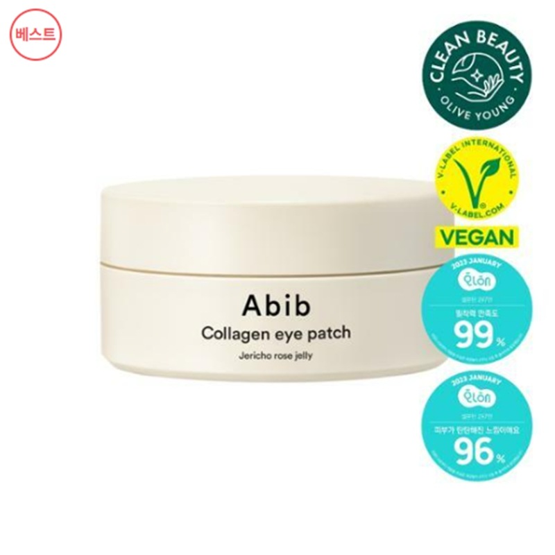 復活草クリーム ニュートリッションチューブ 75ml 1+1企画(+復活草パッド4枚贈呈)