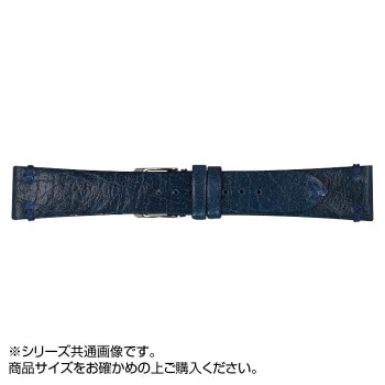Emitta(エミッタ) 時計バンド ウーガ 20mm ネイビー (美錠:銀) EU-N20