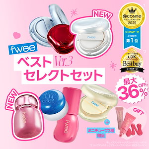 【匿名配送】パーフェクトペテンシー　2枚【即購入可】 Amazon | NKTR-0550 クリスタルペーパーウェイト 文鎮