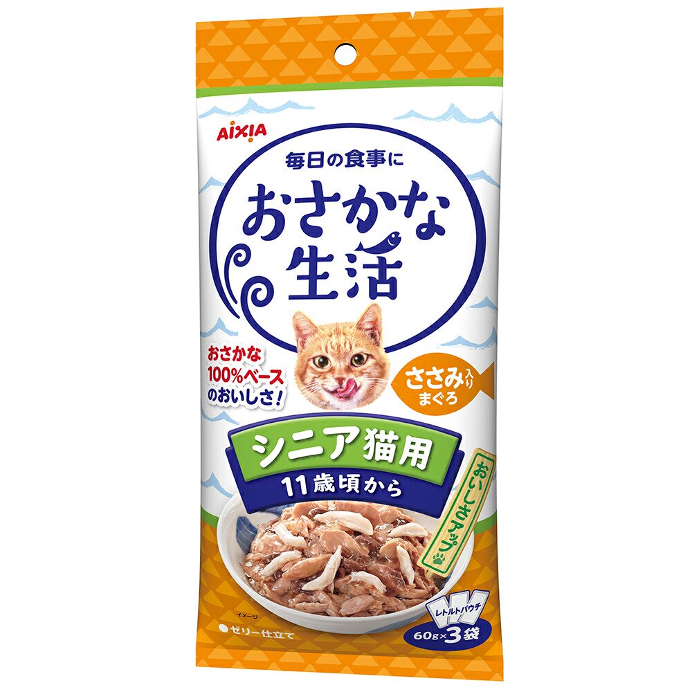 アイシア　シニア猫用　ささみ入りまぐろ　１８０ｇ（６０ｇX３）X２４　猫　キャットフード　ウェット　ＣＲＣ35―20―05―56―00