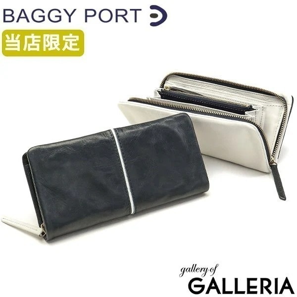 当店限定モデルバギーポート 財布 BAGGY PORT 長財布 ラウンドファスナー 本革 メンズ レディース FULL CHROME フルクローム コラボモデル 別注 GHRD-400
