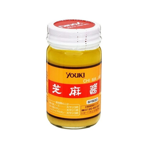 ユウキ 芝麻醤 110g 12 メーカー直送
