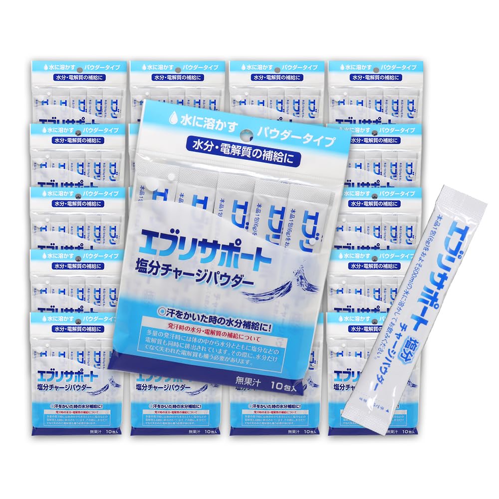 エブリサポート 塩分チャージ パウダー 粉末 10包入 ×20個（計200包) エブリサポート 無果汁 日本薬剤 水分・電解質の補給に