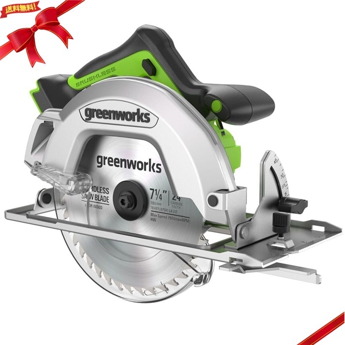 Greenworks 24V 184mm (7-1/4) ブラシレスモーター搭載 丸のこ（バッテリー別売り）