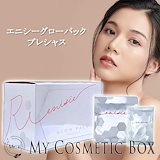 Qoo10] エニシー お得セットユーグレナ女神90粒＋エニシー