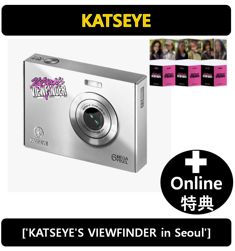 【Online特典】[KATSEYE] - KATSEYES VIEWFINDER in Seoul 5,292円