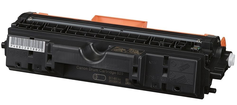 （まとめ買い）ドラムカートリッジ 029 CRG-029DRM [x3]