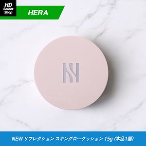 Qoo10] ByUR 【人気No.1!限定特価!GIFT付】セ : ベースメイク