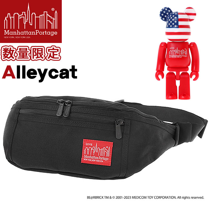 ウエストバッグ 限定モデル BE＠RBRICK ベアブリック ウエストポーチ ボディ メンズ レディース 無地 Alleycat Waist Bag w MP1101BE@RBRICK23