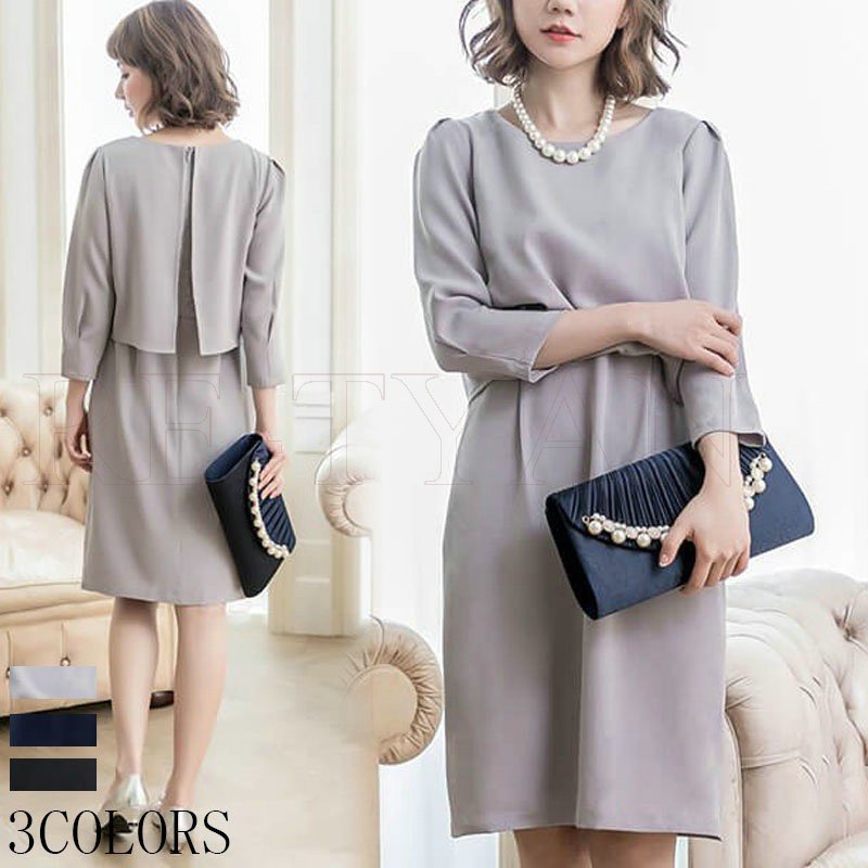 ドレス 結婚式 お呼ばれパーティードレス ンピース結婚式 お呼ばれ ドレス 大きいサイズ 二次会 2018新作