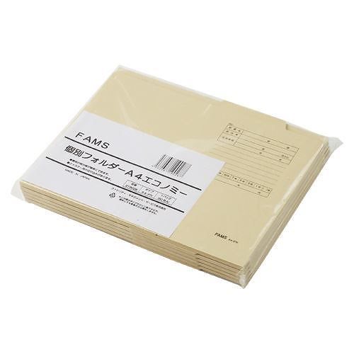 （まとめ買い）ＦＭＳ 個別フォルダー薄型A4-IFN50冊入 219028 00070247 [x3]