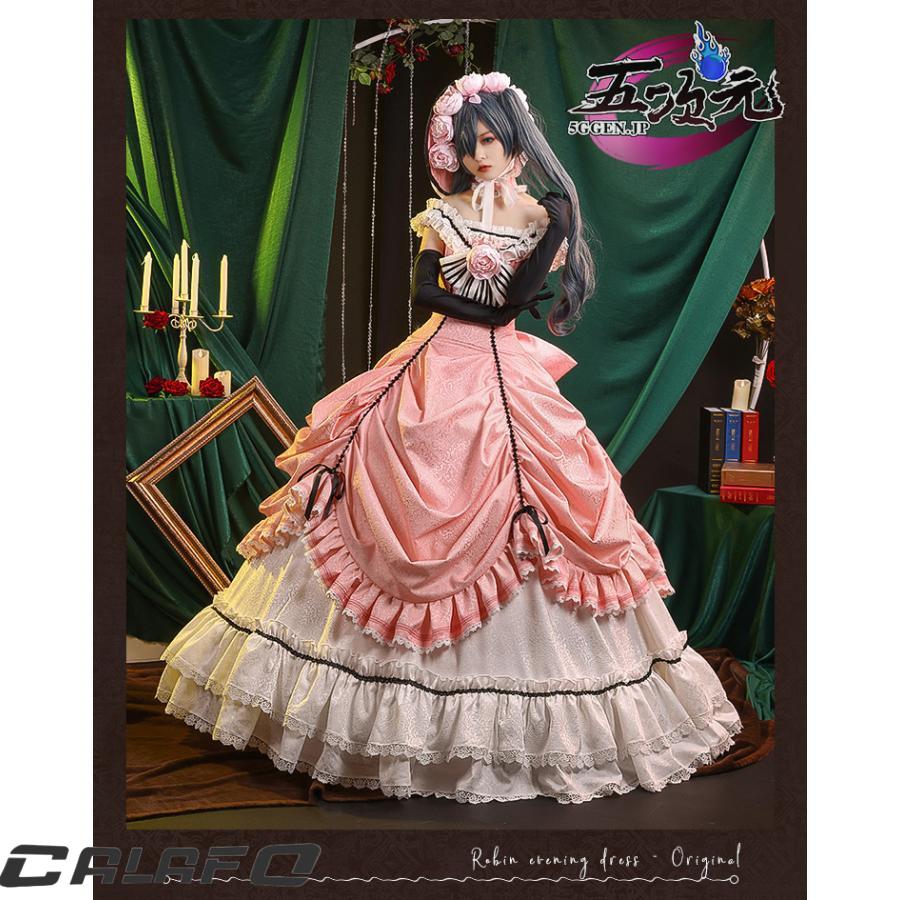 【期間限定】三分妄想　黒執事　コスプレ　シエル　豪華セット　女装　駒鳥　お嬢様ドレス　ウィッグ　靴 追加可